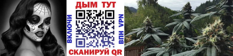 Наркотические вещества Собинка МАРИХУАНА  Героин  Alpha-PVP  Гашиш  МЕФ 