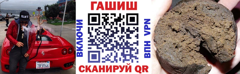 Псилоцибиновые грибы Собинка