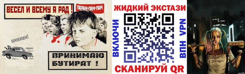 shop наркотические препараты  Собинка  БУТИРАТ оксана 