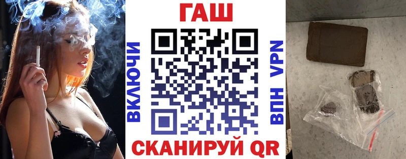 хочу наркоту  Собинка  ГАШИШ ice o lator 