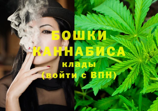 мескалин Абаза