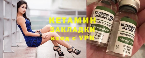 мескалин Абаза