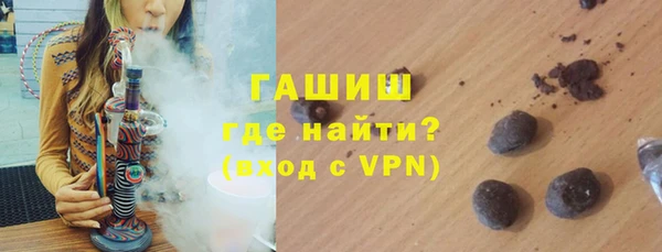 мескалин Абаза