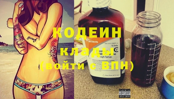 дмт Покачи