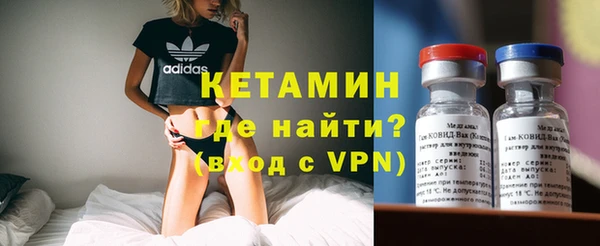 винт Алексин