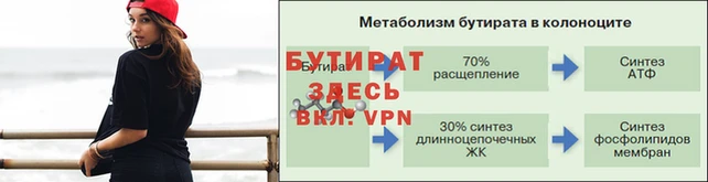 кокаин премиум Абдулино
