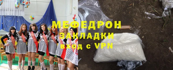 спайс Покров