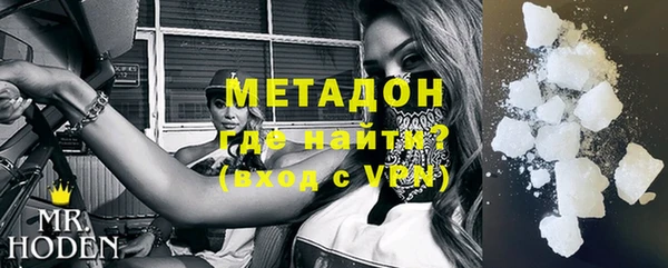 мескалин Абаза