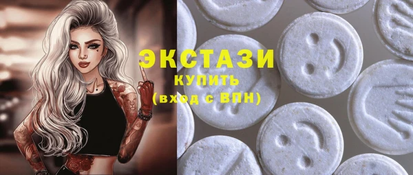 мескалин Абаза