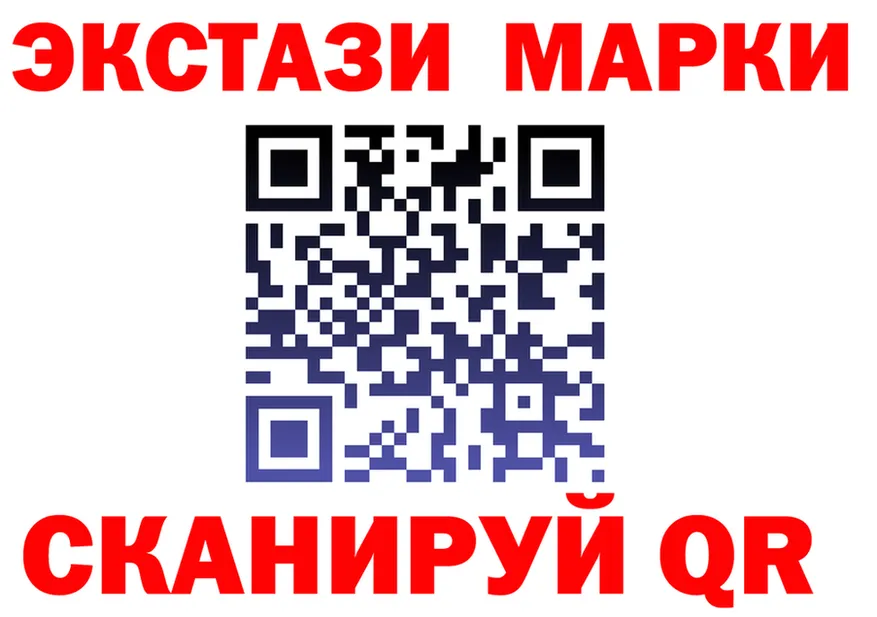 A-PVP СК вход дарк нет мега Собинка
