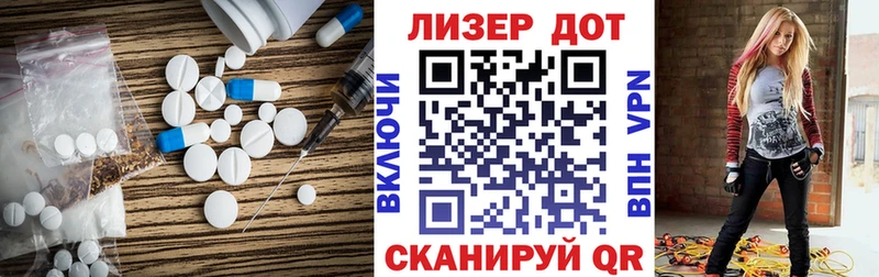 ЛСД экстази ecstasy  Собинка 