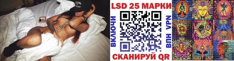 Марки NBOMe 1,5мг  Собинка 