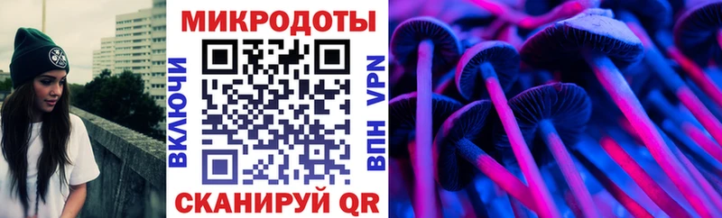 мега ССЫЛКА Собинка Галлюциногенные грибы прущие грибы