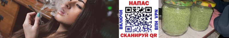 omg как войти  сайты даркнета формула  Бошки Шишки тримм  купить закладку  Собинка 